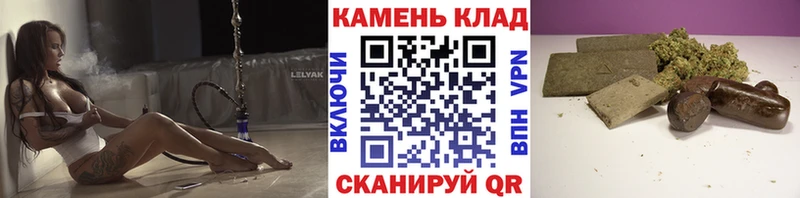кракен tor  Навашино  ГАШ Premium  где можно купить наркотик 