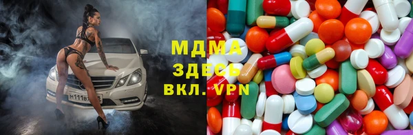 ешки Бугульма