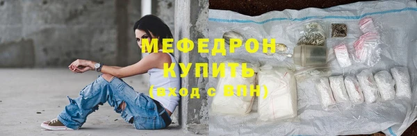 кокаин колумбия Бородино