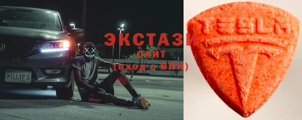 кокаин колумбия Бородино