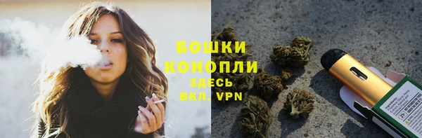 ешки Бугульма