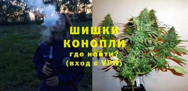 ешки Бугульма