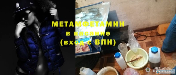 кокаин колумбия Бородино
