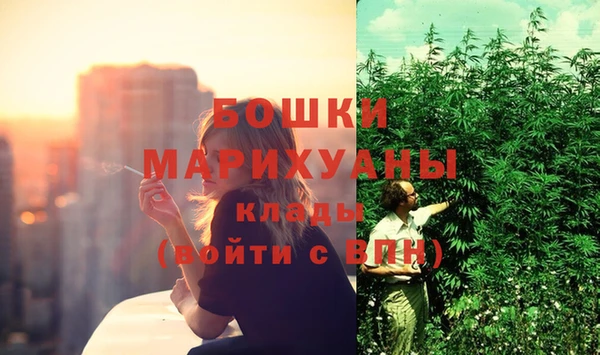 ешки Бугульма