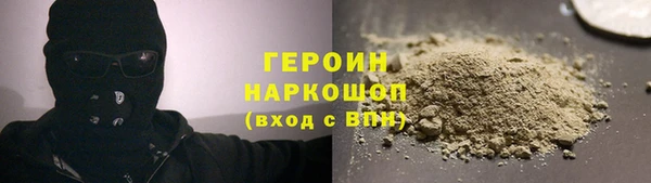 ешки Бугульма