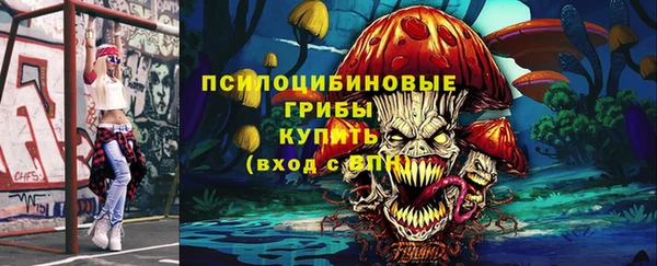 кокаин колумбия Бородино