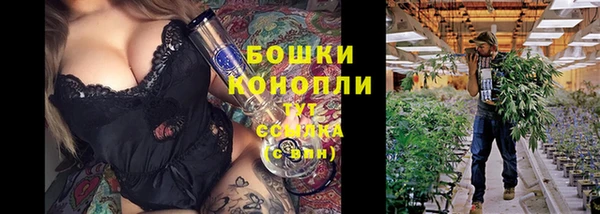 кокаин колумбия Бородино