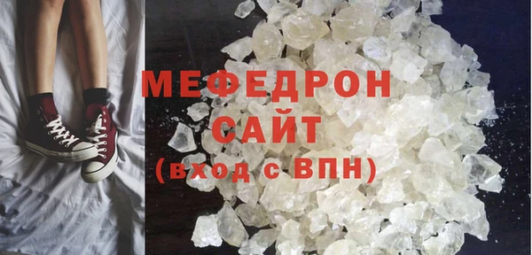 кокаин колумбия Бородино
