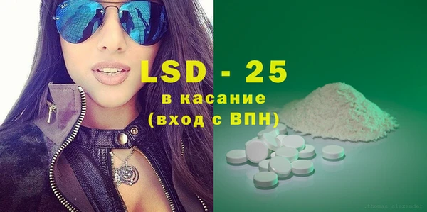 ешки Бугульма