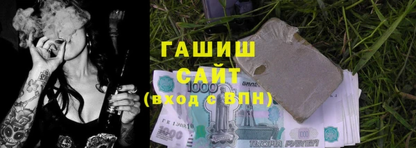кокаин колумбия Бородино