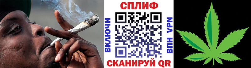 Бошки Шишки марихуана  где купить   Навашино 